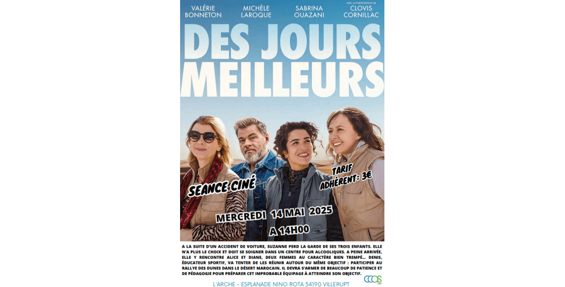 Ciné Solidaire